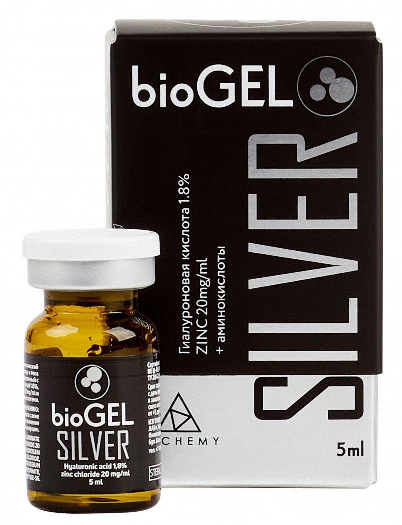 BioGel Silver 5 мл