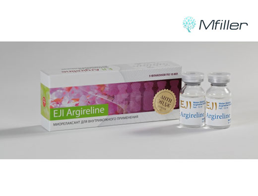 Комплекс EJI ARGIRELINE