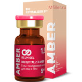 BLUM GEL BIOREVITALIZER AMBER 1,5% с доставкой по всей России